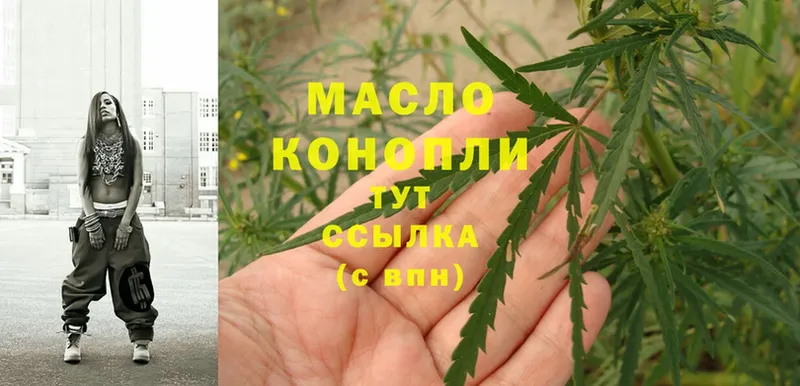 Наркошоп Алагир Cocaine  hydra как войти  Марихуана  A-PVP  МЕТАДОН 