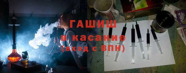 кокаин колумбия Абинск